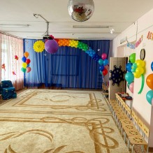 Детский сад "Улыбка"